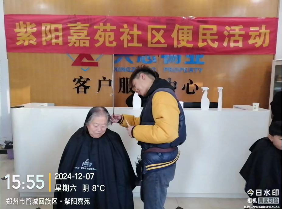 1739418206711745.png image.png