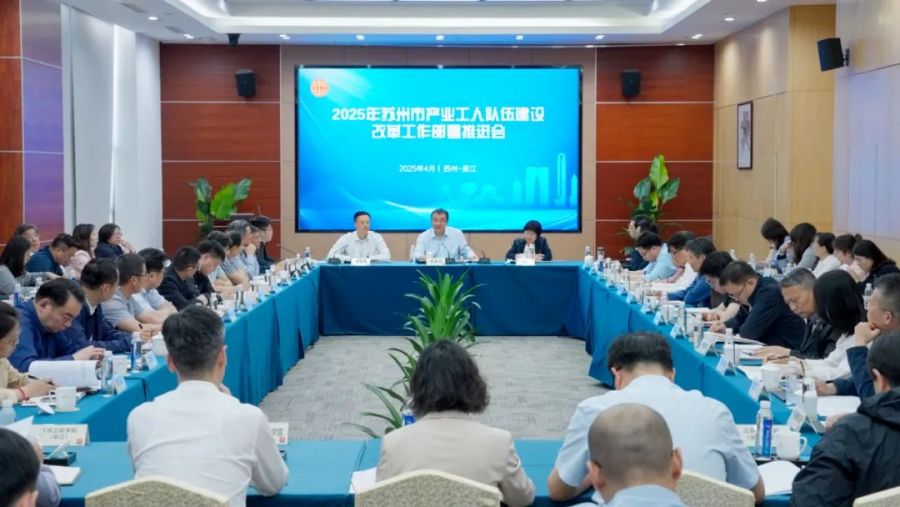 1745194612440472boiT.jpg 微信图片_20250421081547.jpg